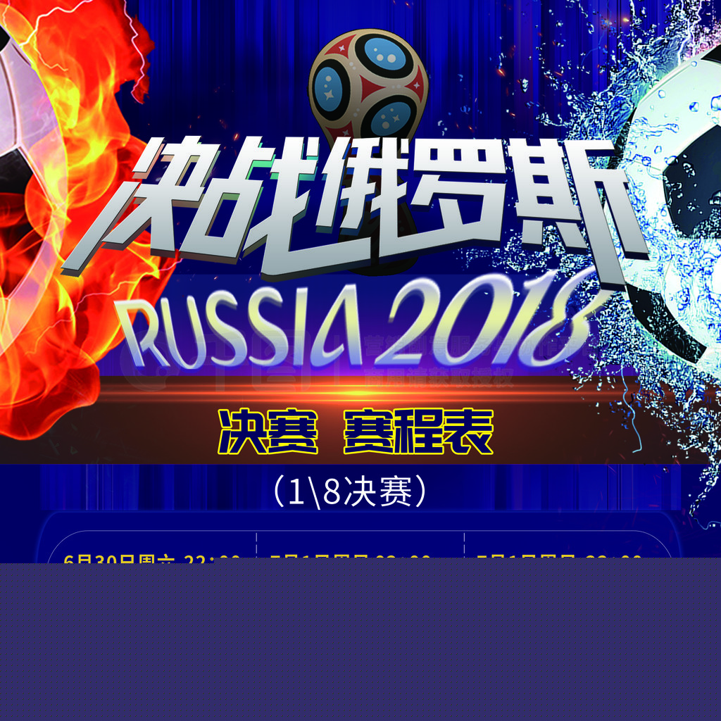 口服液/益生菌/酶制剂设备